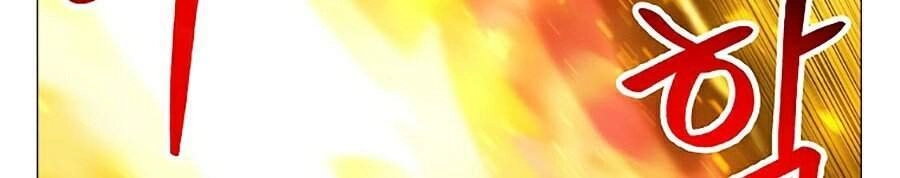 Người Nâng Cấp Chapter 39 - 16