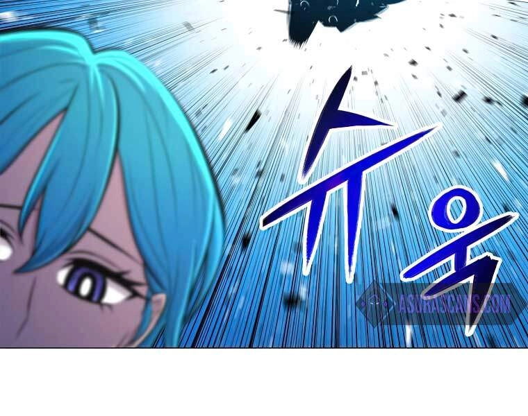 Người Nâng Cấp Chapter 41 - 6