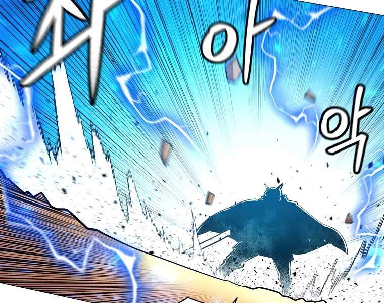 Người Nâng Cấp Chapter 41 - 11