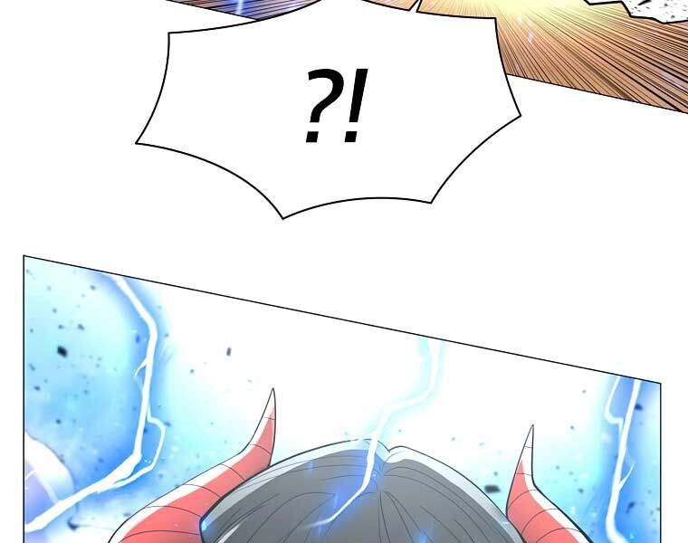 Người Nâng Cấp Chapter 41 - 12