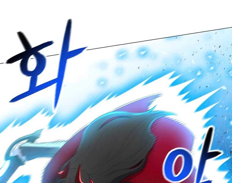 Người Nâng Cấp Chapter 41 - 47