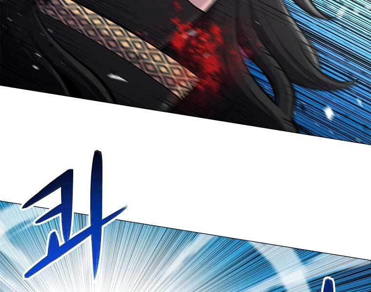 Người Nâng Cấp Chapter 41 - 57