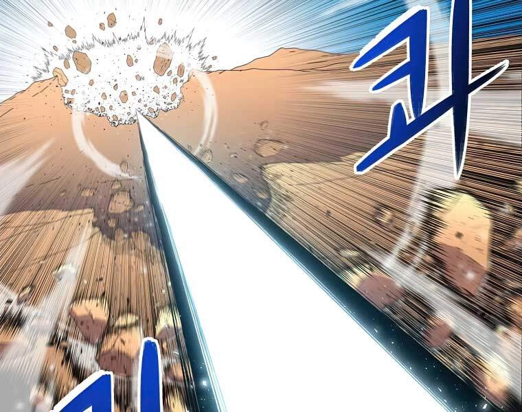 Người Nâng Cấp Chapter 41 - 58