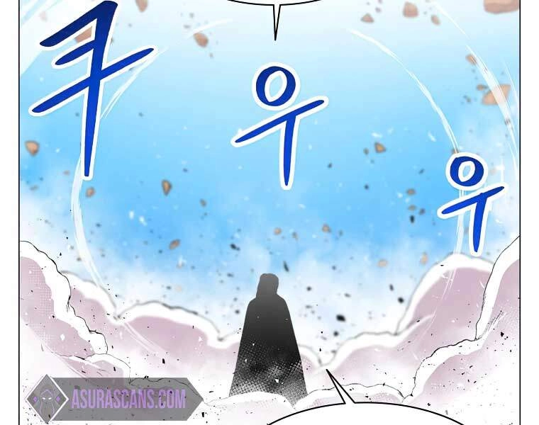 Người Nâng Cấp Chapter 41 - 62