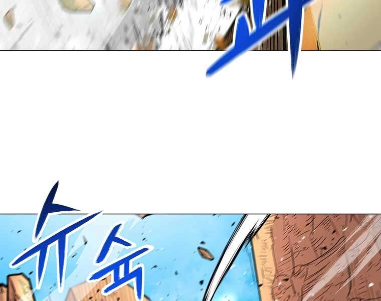 Người Nâng Cấp Chapter 41 - 71