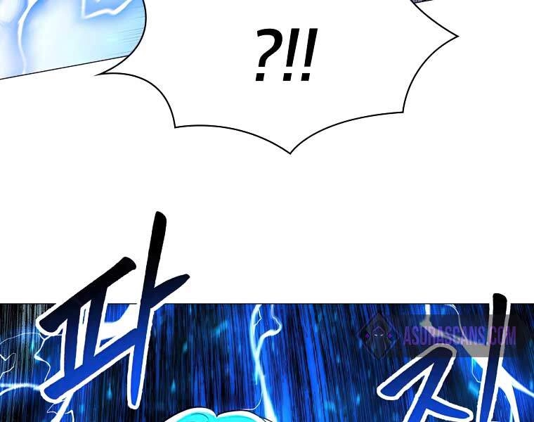 Người Nâng Cấp Chapter 41 - 79