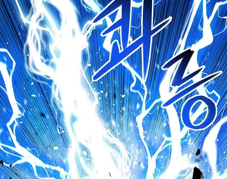 Người Nâng Cấp Chapter 41 - 82