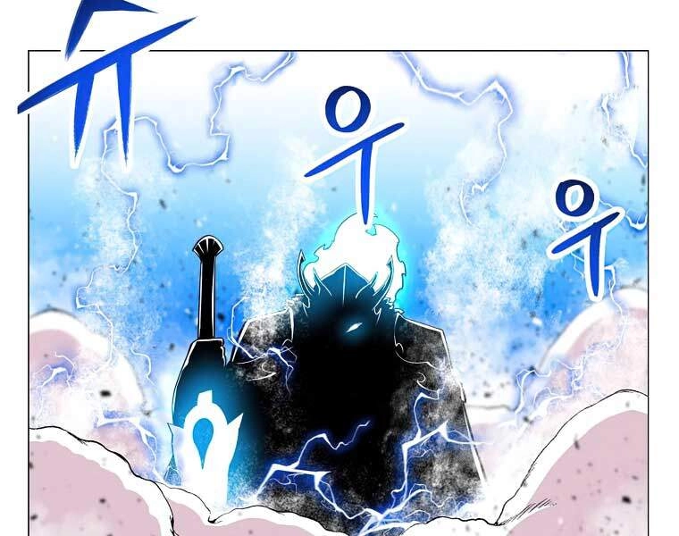 Người Nâng Cấp Chapter 41 - 89