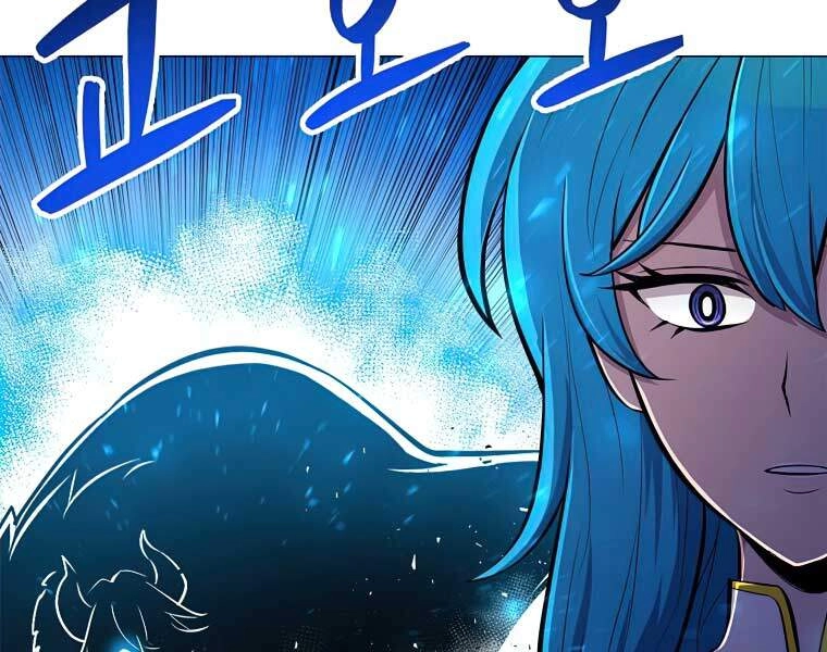 Người Nâng Cấp Chapter 41 - 96