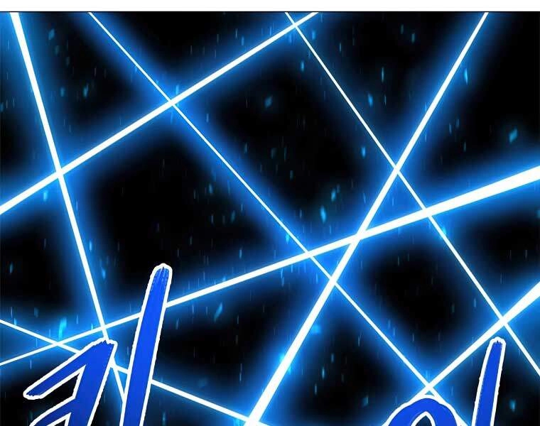 Người Nâng Cấp Chapter 41 - 100