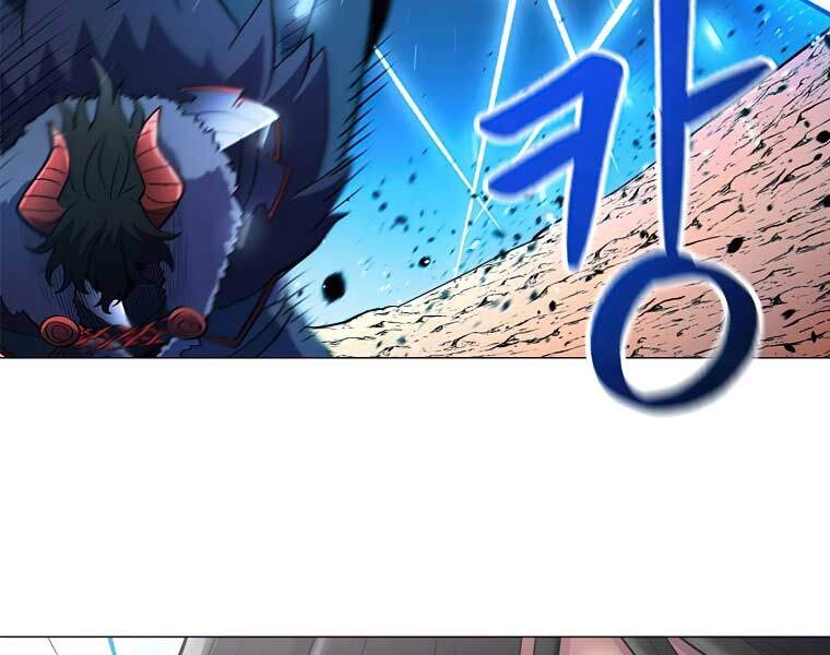 Người Nâng Cấp Chapter 41 - 103