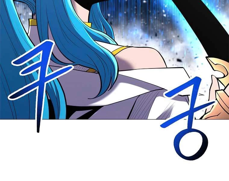 Người Nâng Cấp Chapter 41 - 109