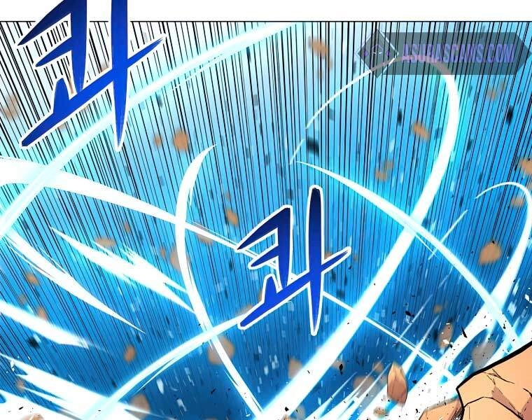 Người Nâng Cấp Chapter 41 - 120