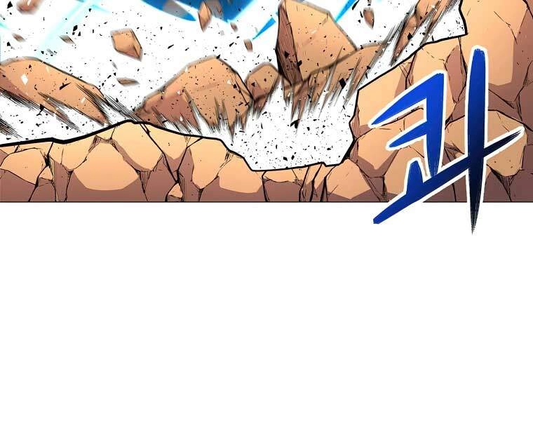 Người Nâng Cấp Chapter 41 - 121