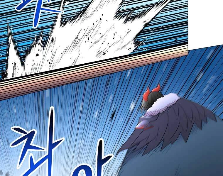 Người Nâng Cấp Chapter 41 - 127