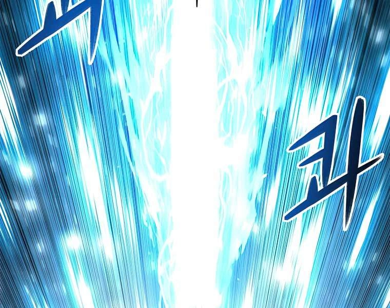 Người Nâng Cấp Chapter 41 - 132