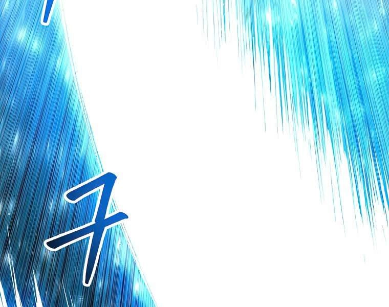 Người Nâng Cấp Chapter 41 - 136