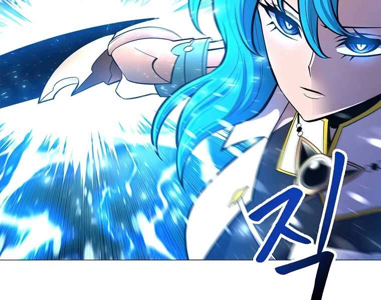 Người Nâng Cấp Chapter 41 - 139