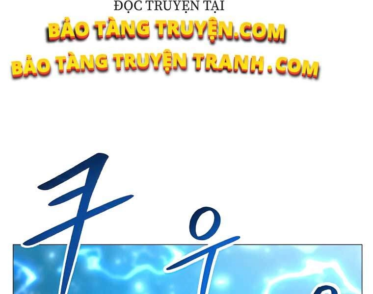 Người Nâng Cấp Chapter 41 - 143