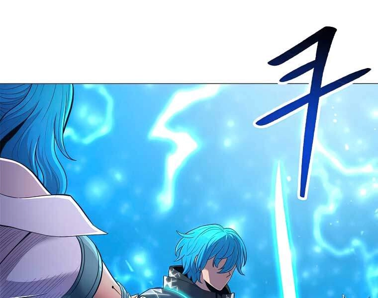 Người Nâng Cấp Chapter 41 - 146