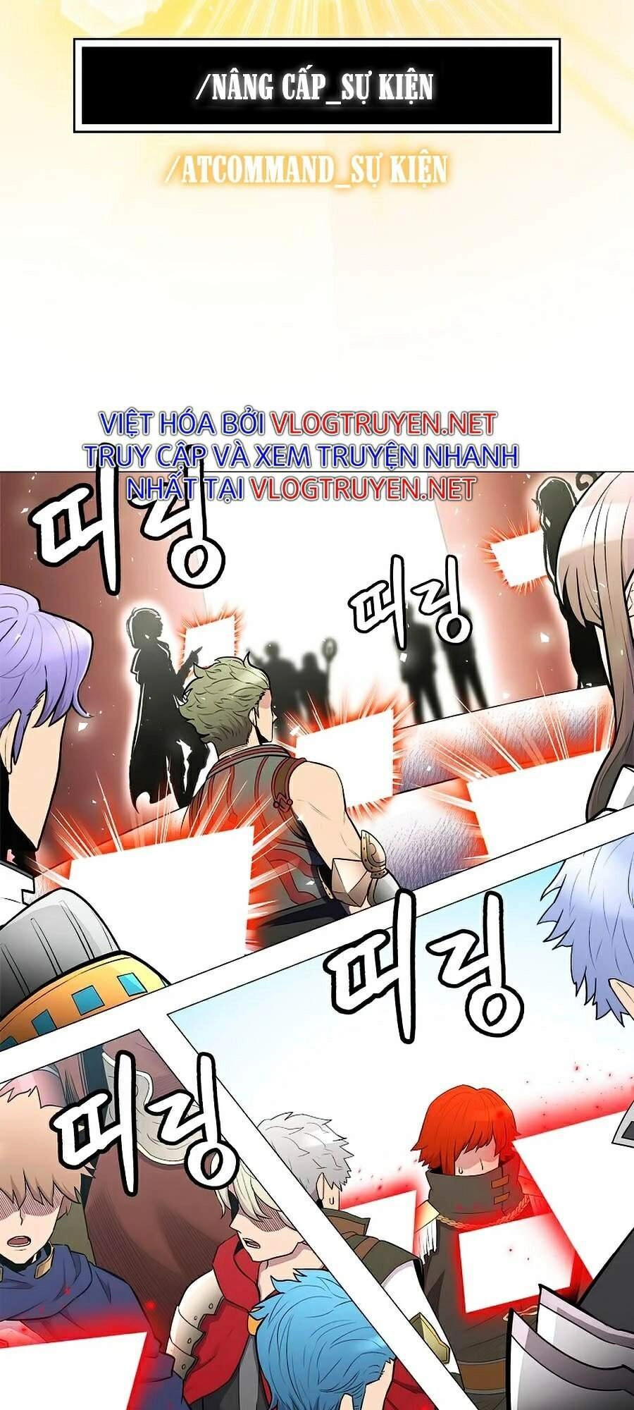 Người Nâng Cấp Chapter 42 - 69