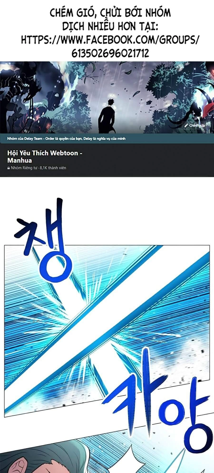 Người Nâng Cấp Chapter 43 - 1