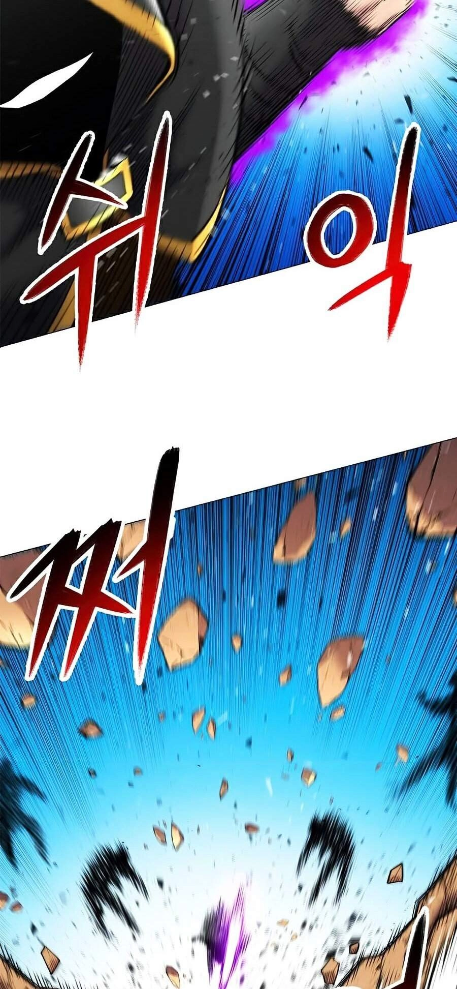 Người Nâng Cấp Chapter 43 - 42