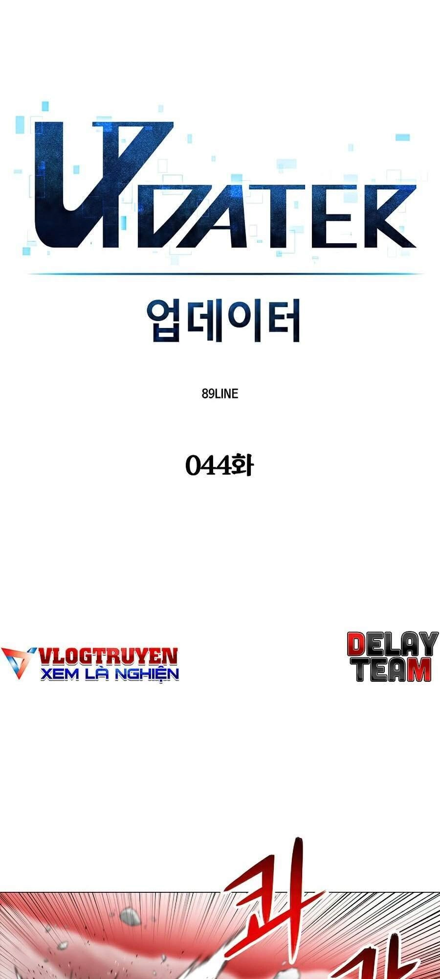 Người Nâng Cấp Chapter 44 - 13