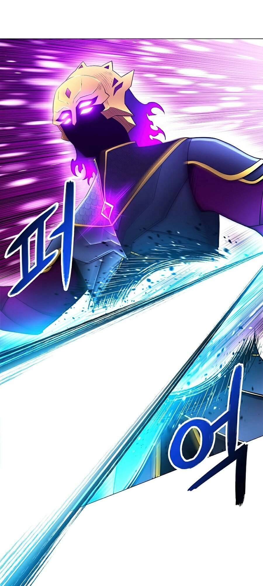 Người Nâng Cấp Chapter 44 - 87