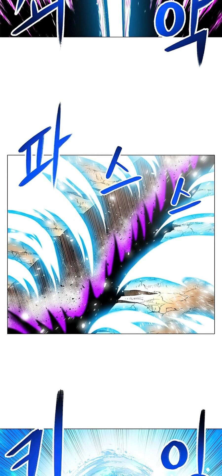 Người Nâng Cấp Chapter 45 - 6