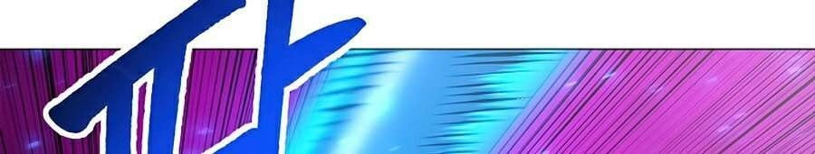 Người Nâng Cấp Chapter 45 - 38