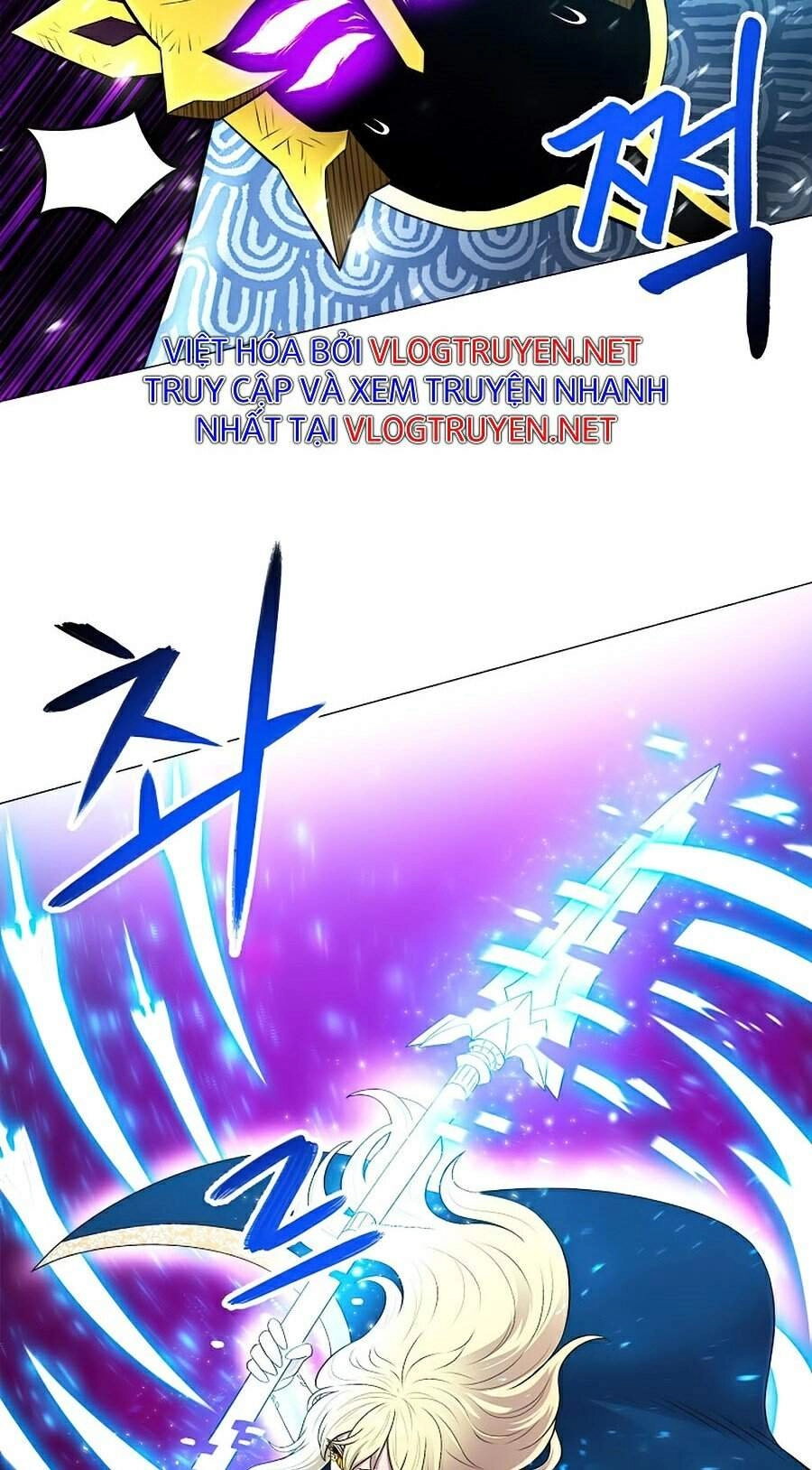 Người Nâng Cấp Chapter 45 - 78