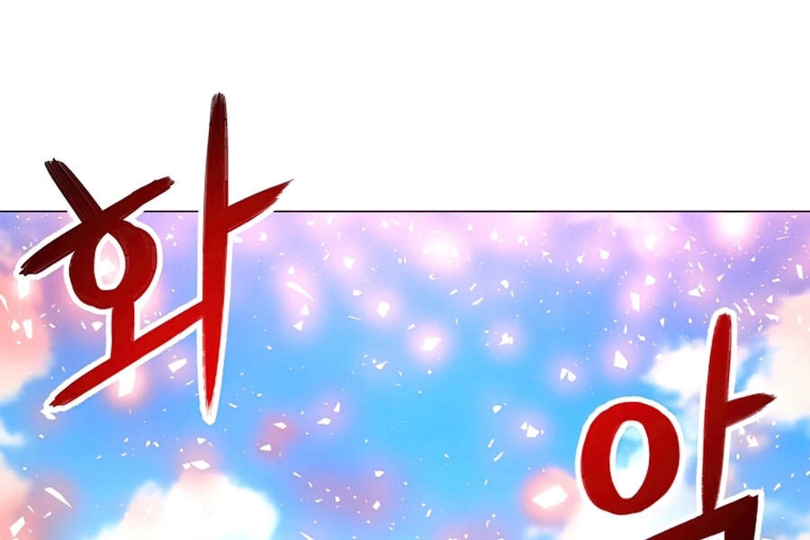 Người Nâng Cấp Chapter 46 - 74