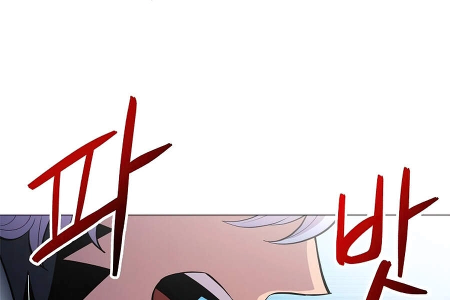 Người Nâng Cấp Chapter 46 - 135