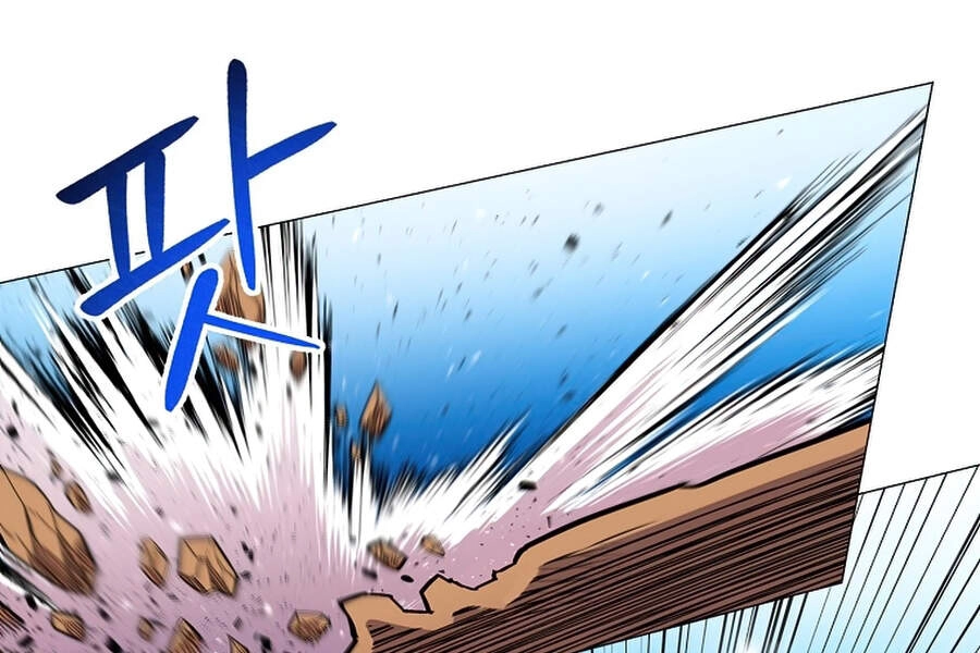 Người Nâng Cấp Chapter 46 - 191