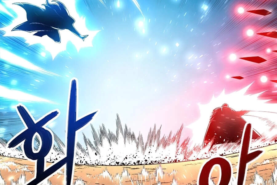 Người Nâng Cấp Chapter 46 - 202