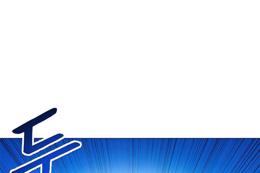 Người Nâng Cấp Chapter 47 - 5