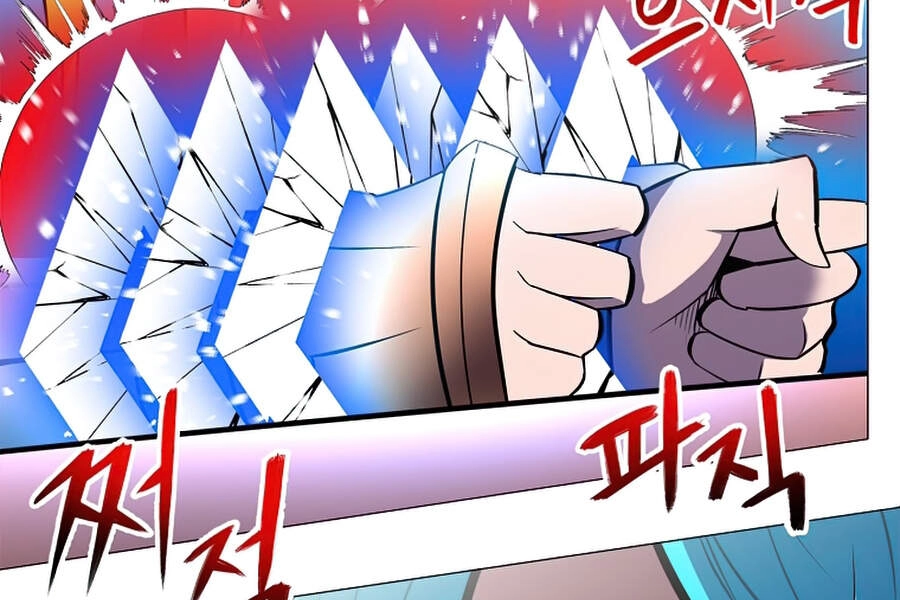 Người Nâng Cấp Chapter 47 - 37