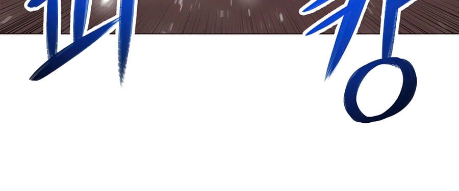 Người Nâng Cấp Chapter 47 - 42