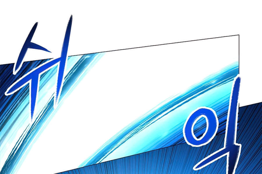 Người Nâng Cấp Chapter 47 - 43