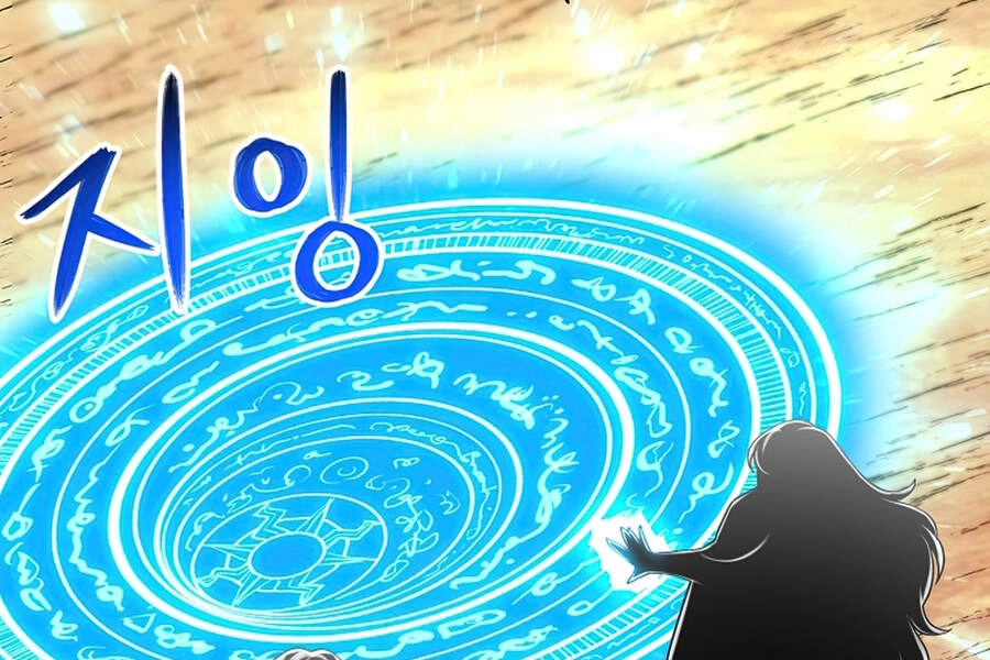 Người Nâng Cấp Chapter 47 - 164