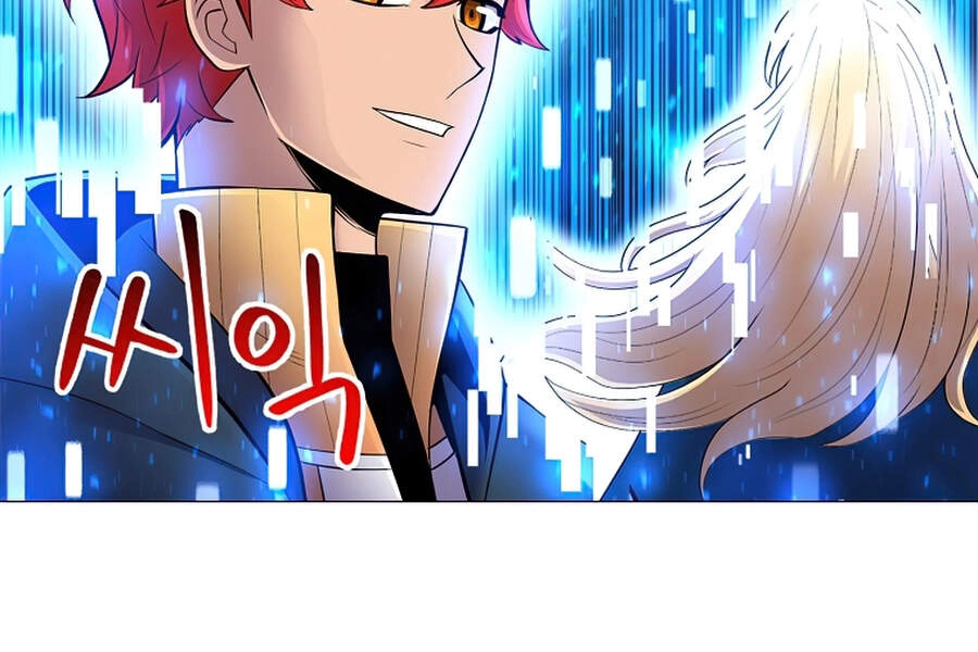 Người Nâng Cấp Chapter 47 - 184