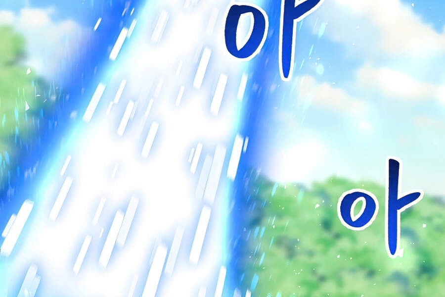 Người Nâng Cấp Chapter 47 - 186