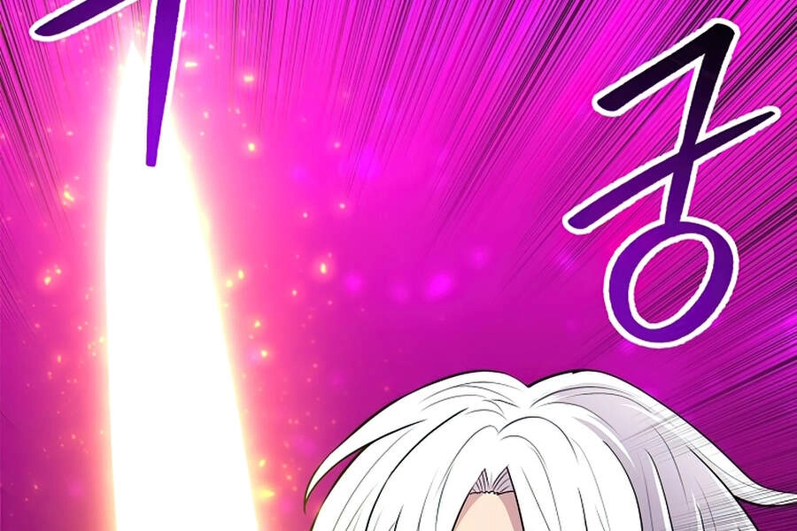 Người Nâng Cấp Chapter 47 - 221