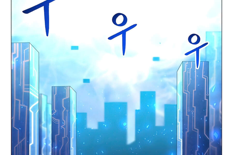 Người Nâng Cấp Chapter 48 - 29