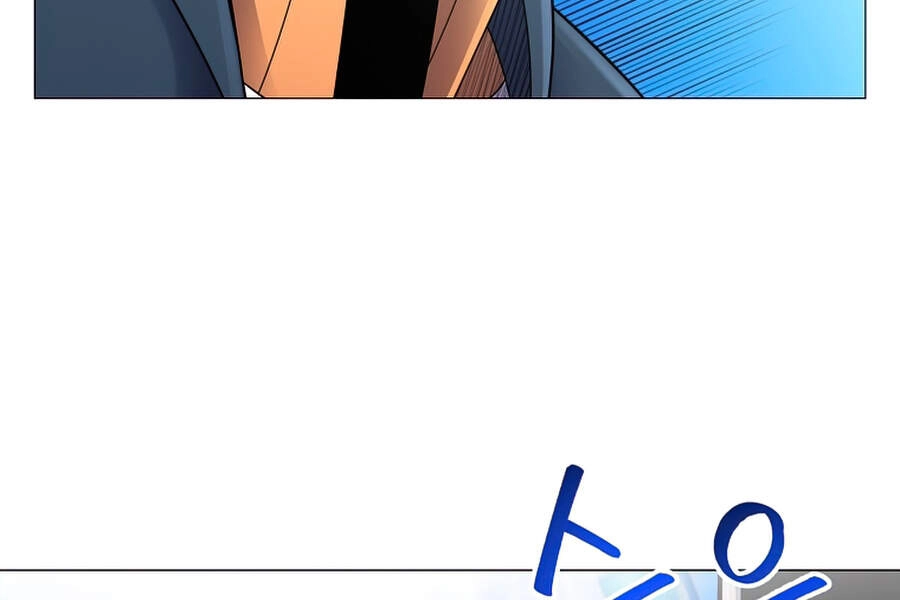 Người Nâng Cấp Chapter 48 - 96