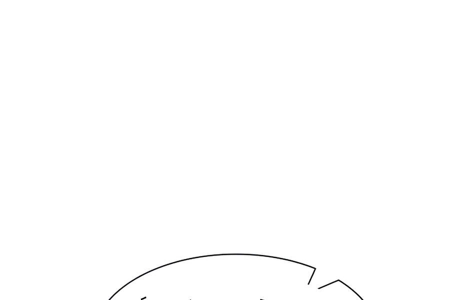 Người Nâng Cấp Chapter 48 - 115