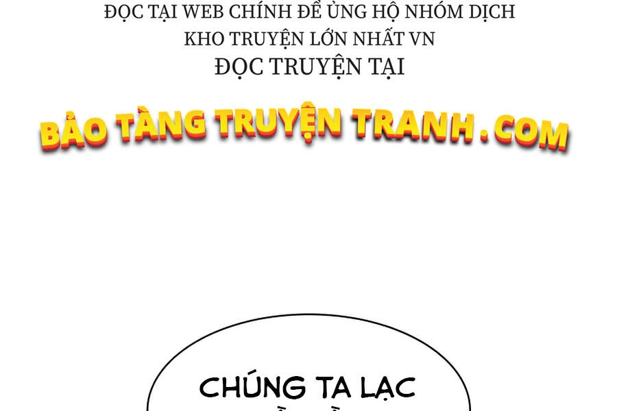 Người Nâng Cấp Chapter 48 - 151