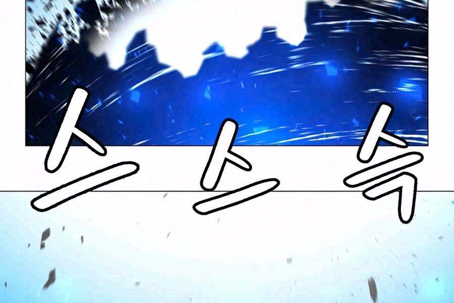 Người Nâng Cấp Chapter 49 - 2