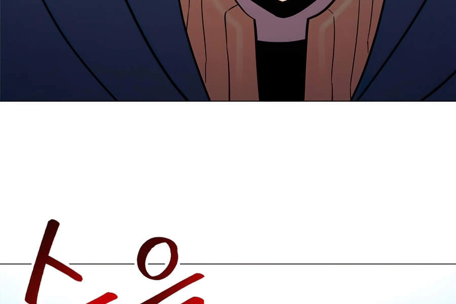 Người Nâng Cấp Chapter 49 - 90